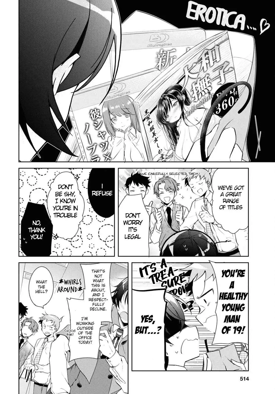 Isshiki-san wa Koi wo shiritai Chapter 14 6